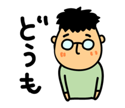 Low tension sticker #3279106