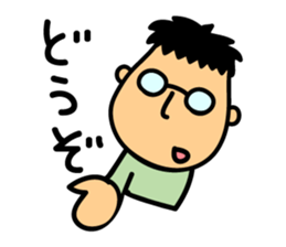 Low tension sticker #3279107