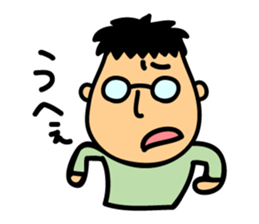 Low tension sticker #3279108