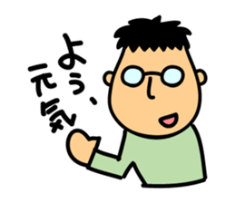 Low tension sticker #3279111