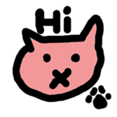 cute english stickers sticker #3279114