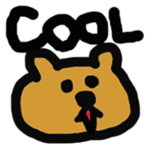 cute english stickers sticker #3279125