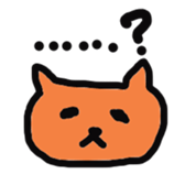 cute english stickers sticker #3279145