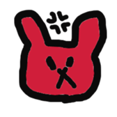 cute english stickers sticker #3279153