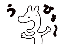 The cute white dog sticker #3279194