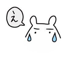 The cute white dog sticker #3279196