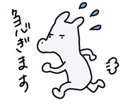 The cute white dog sticker #3279201