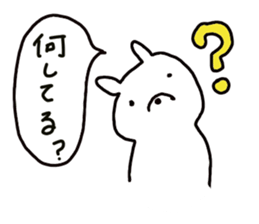 The cute white dog sticker #3279203