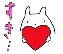 The cute white dog sticker #3279205