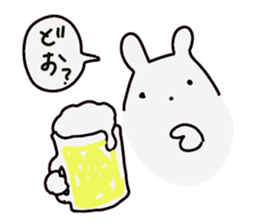 The cute white dog sticker #3279207