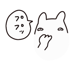 The cute white dog sticker #3279210