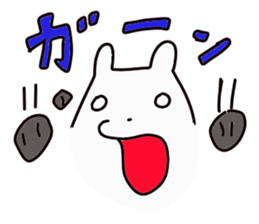 The cute white dog sticker #3279213