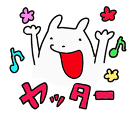 The cute white dog sticker #3279215