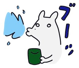 The cute white dog sticker #3279218