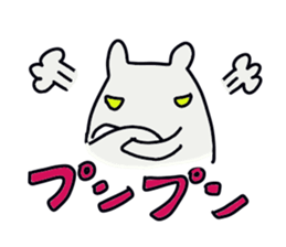 The cute white dog sticker #3279219