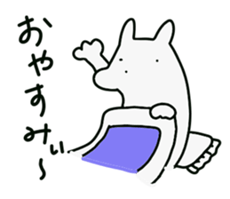 The cute white dog sticker #3279221