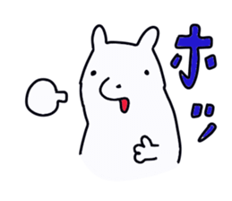 The cute white dog sticker #3279222