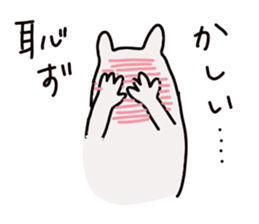 The cute white dog sticker #3279223