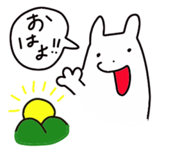 The cute white dog sticker #3279225