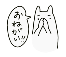 The cute white dog sticker #3279226