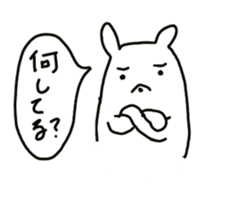 The cute white dog sticker #3279230