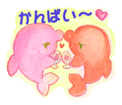 Love and Blessing sticker #3279322