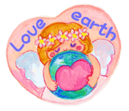 Love and Blessing sticker #3279346