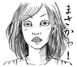 Horror & Disgusting Sticker sticker #3279436