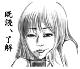 Horror & Disgusting Sticker sticker #3279440