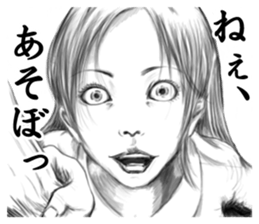 Horror & Disgusting Sticker sticker #3279441