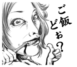 Horror & Disgusting Sticker sticker #3279444