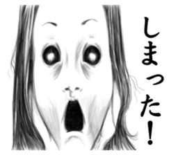 Horror & Disgusting Sticker sticker #3279447