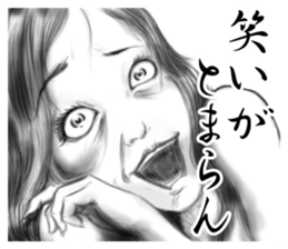 Horror & Disgusting Sticker sticker #3279452