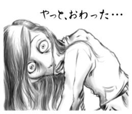 Horror & Disgusting Sticker sticker #3279457