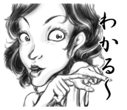 Horror & Disgusting Sticker sticker #3279459