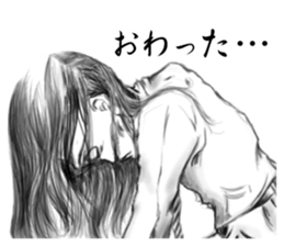 Horror & Disgusting Sticker sticker #3279461