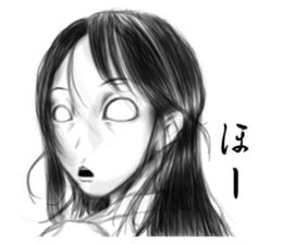 Horror & Disgusting Sticker sticker #3279463