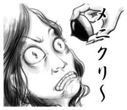 Horror & Disgusting Sticker sticker #3279466