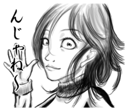 Horror & Disgusting Sticker sticker #3279469