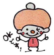 grinbou sticker #3279528