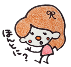 grinbou sticker #3279538