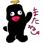 ringokuma sticker #3279564