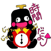ringokuma sticker #3279567