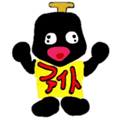 ringokuma sticker #3279571