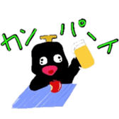 ringokuma sticker #3279575