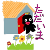 ringokuma sticker #3279576