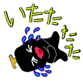 ringokuma sticker #3279584