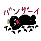 ringokuma sticker #3279588