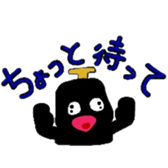 ringokuma sticker #3279592