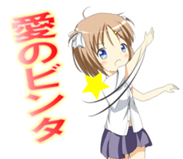 A student sticker #3279642